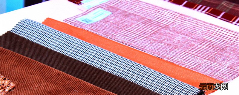 lanavergine是什么面料 lanavergine是羊绒还是羊毛