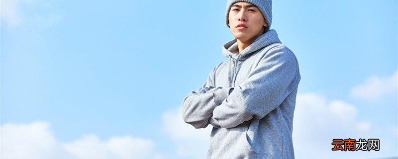 卫衣太宽大了怎么搭配 卫衣又宽又大怎么搭配衣服