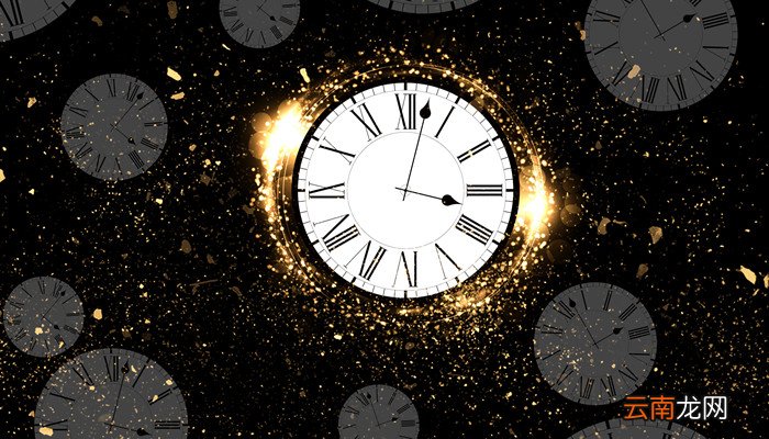 蓝气球怎么调时间? 蓝气球手表如何