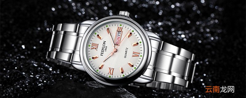 蓝气球怎么调时间? 蓝气球手表如何