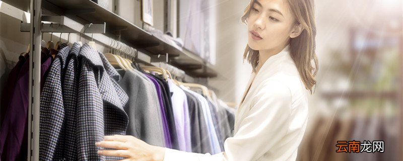 零上15度穿什么衣服零下15度穿多少