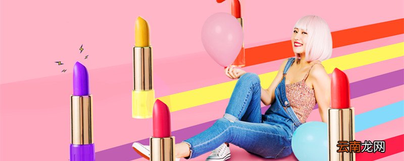 macrubywoo什么色号macrubywoo替代色