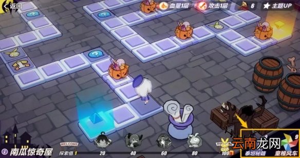 崩坏3学园长的印章怎么获得 三周年嘉年华印章获取方式汇总