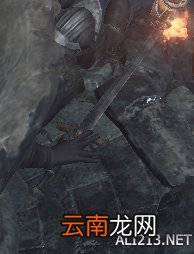 《黑暗之魂3》初始坟墓惊现安里剑图文解析攻略