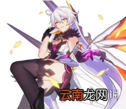 崩坏3初始s角色简评 新初始s角色3.4版本地位一览