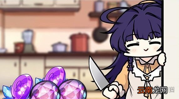 崩坏3三周年庆什么时候 崩坏3三周年庆活动汇总