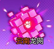 崩坏3三周年庆什么时候 崩坏3三周年庆活动汇总