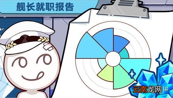 崩坏3三周年庆什么时候 崩坏3三周年庆活动汇总