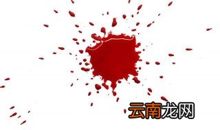梦见血是什么预兆 大家需要注意了