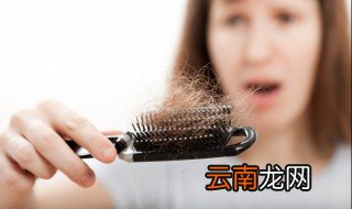 梦见自己脱发 梦见自己脱发什么意思