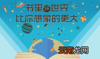 布衣神相小说叶梦色结局 布色神相小说的内容梗概