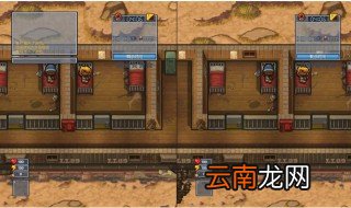 逃脱者怎么联机 逃脱者的联机方法