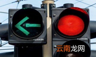 绿灯后红灯为什么也闪 绿灯后红灯也闪是因为设定和设备问题