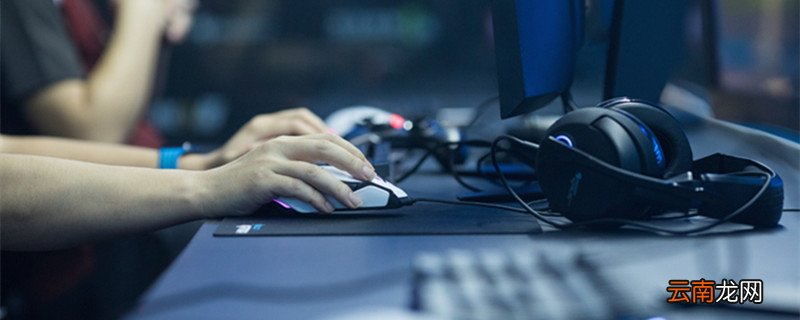 rng是什么意思 游戏rng是什么意思