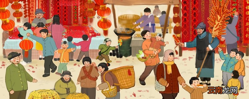 关于腊月二十三开始过年的顺口溜有哪些 腊月二十三小年顺口溜