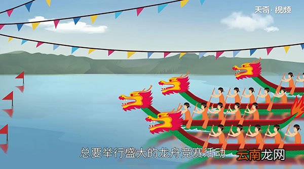 汨罗江在哪 汨罗江的地理位置