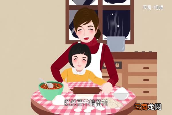 立冬为什么吃饺子 立冬习俗普及