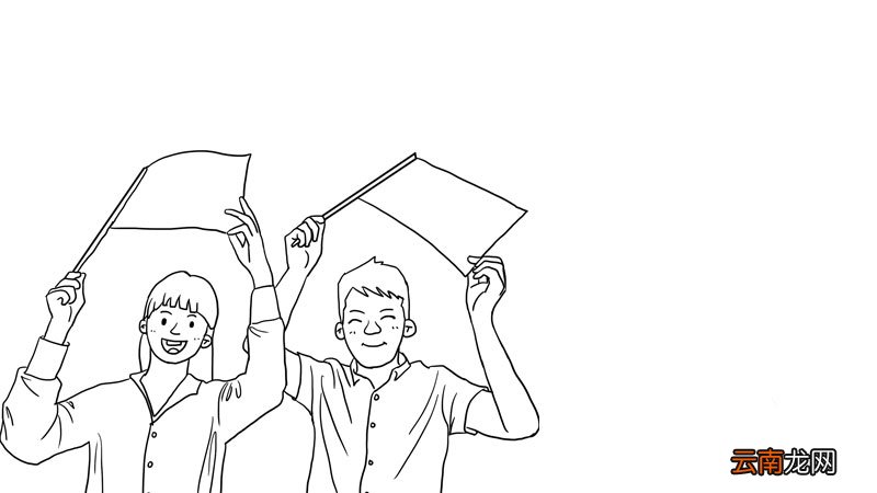 欢度国庆手抄报的画法 欢度国庆手抄报怎么画