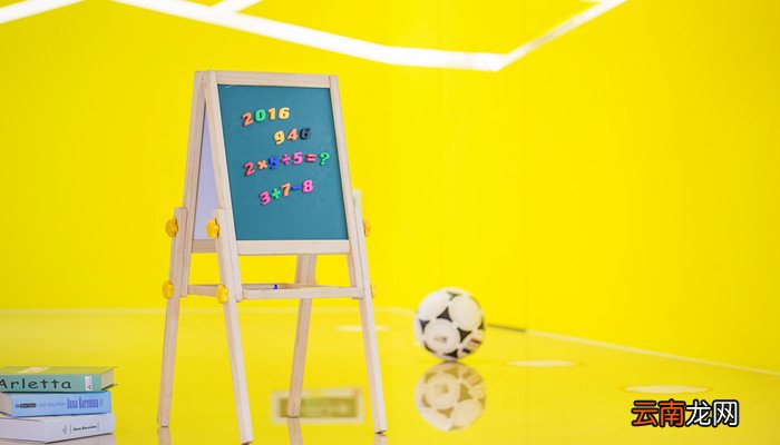 乘法口诀表儿歌 乘法口诀表