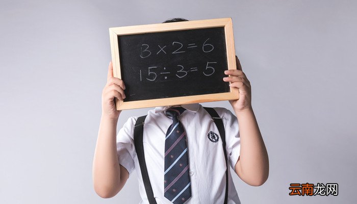 乘法口诀表儿歌 乘法口诀表