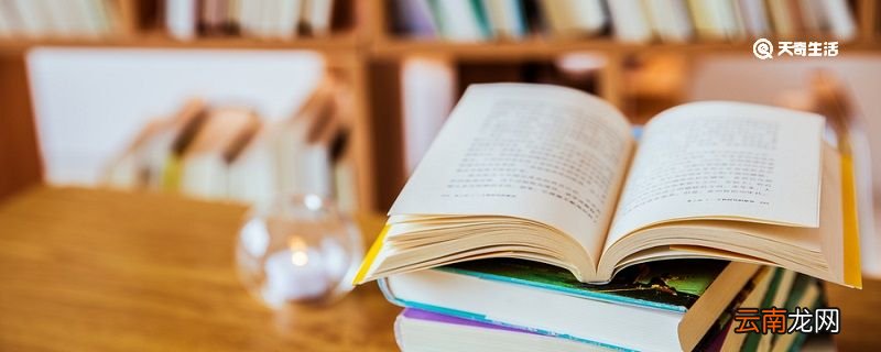 阿q正传的主题思想 阿q正传表达了什么