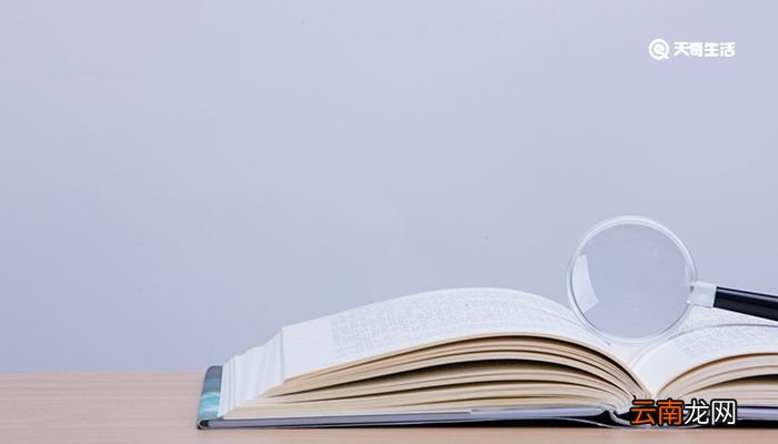 出淤泥而不染下一句 出淤泥而不染下一句是什么