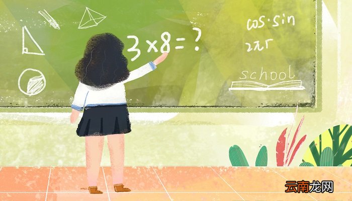 75*24的简便方法计算75*24的简便方法计算怎么算