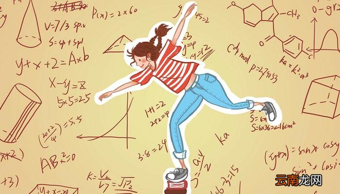 π=多少度 π=180度