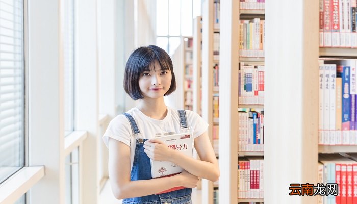 为是独体字吗为是不是独体字