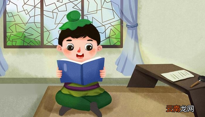 东门行拼音 东门行拼音标注