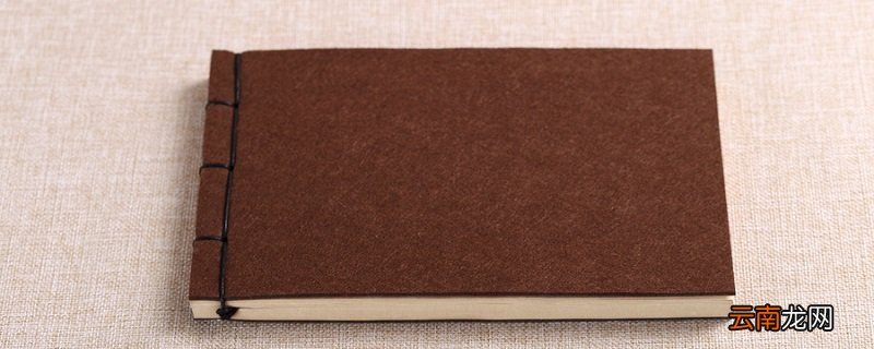 失信不立出自于左传的哪一句话 失信不立出自于左传的哪句话