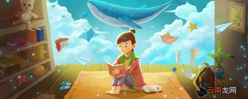 两个罐子遗落在荒凉的废墟上缩句两个罐子遗落在荒凉的废墟上改为缩句是什么