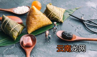 南方的粽子一般以什么味道为主 南方的粽子一般是什么口味