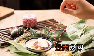 包粽子的材料有哪些 粽子的简介