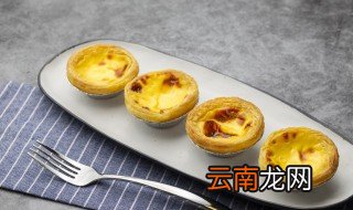 光波炉可以做蛋挞么 光波炉能做蛋挞么