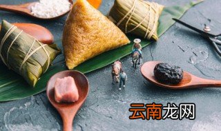 粽子味道有哪些 粽子的简介