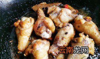 用酱油腌制鸡腿的方法 鸡腿好吃的腌制方法