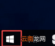 电脑连校园网不弹认证