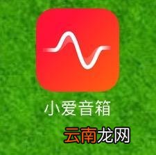 蓝牙搜索不到小爱音箱