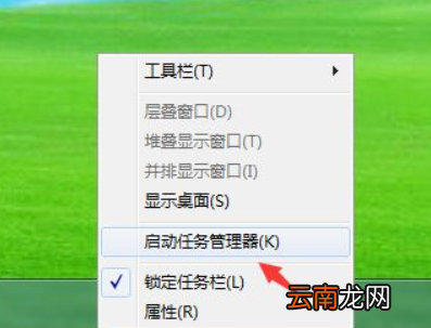 网站进不去显示502