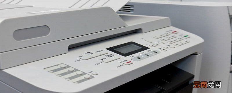 为什么打印的时候只能打印一部分