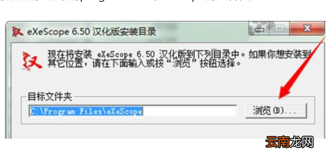 dll文件怎么打开