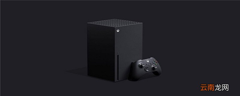 xbox怎么连接电脑