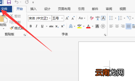 一点打印就弹出另存为