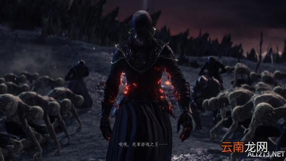 《黑暗之魂3》各种服装搭配级获取方法图文详解