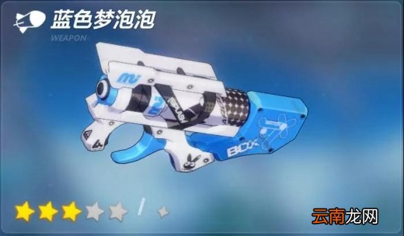 崩坏3中秋活动介绍 月盈中秋虚数模拟战奖励一览