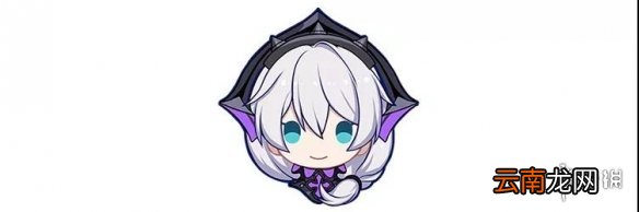 崩坏3月煌再临活动介绍 累计补给送紫苑返精准补给卡