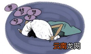 梦见吃烤牛肉串是什么意思 梦见吃烤牛肉串暗示什么