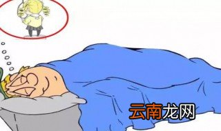 梦见满地白霜是什么意思 梦见满地白霜暗示什么
