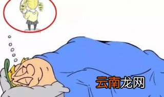 做梦梦到扯头发是什么意思 做梦梦到扯头发暗示什么